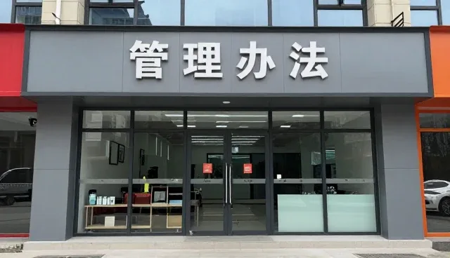 工艺设计在材料供应选型中的关键影响因素